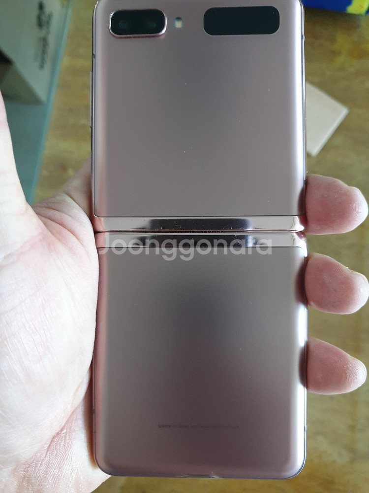 갤럭시 Z플립 5G 브론즈 판매합니다--1