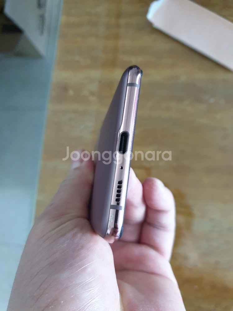 갤럭시 Z플립 5G 브론즈 판매합니다--2