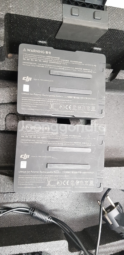 인스파이어2 기본셋 판매합니다--4