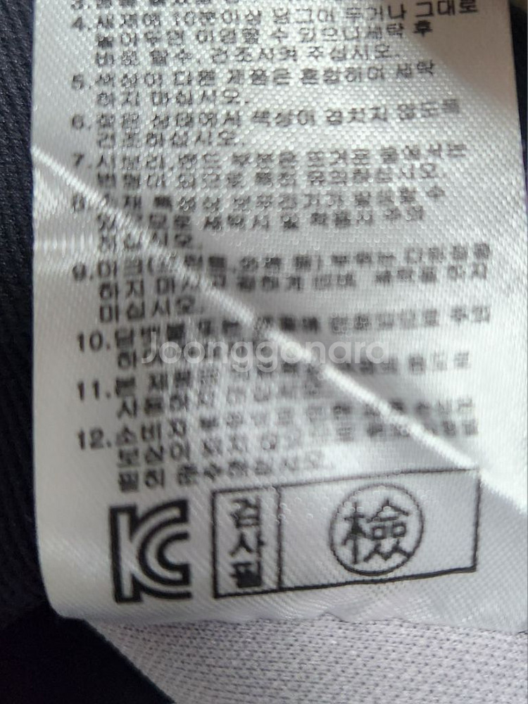 PXG 여성용 골프티셔츠 95--6