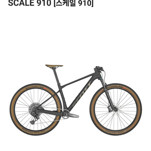 mtb 스캇 스케일910 L사이즈