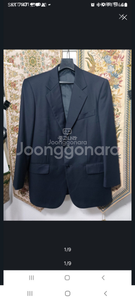 95 34 입생로랑 정장 수트 세트 상태A--0