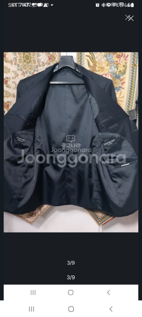 95 34 입생로랑 정장 수트 세트 상태A--2