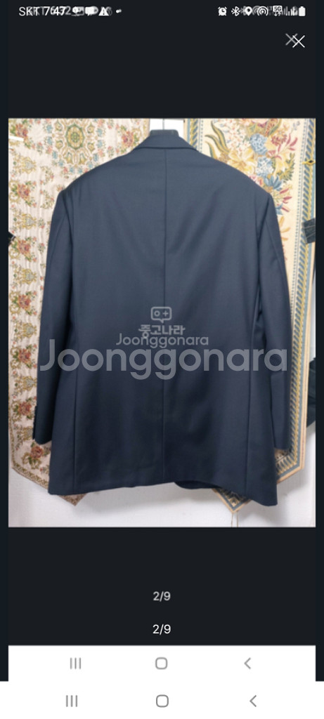 95 34 입생로랑 정장 수트 세트 상태A--1