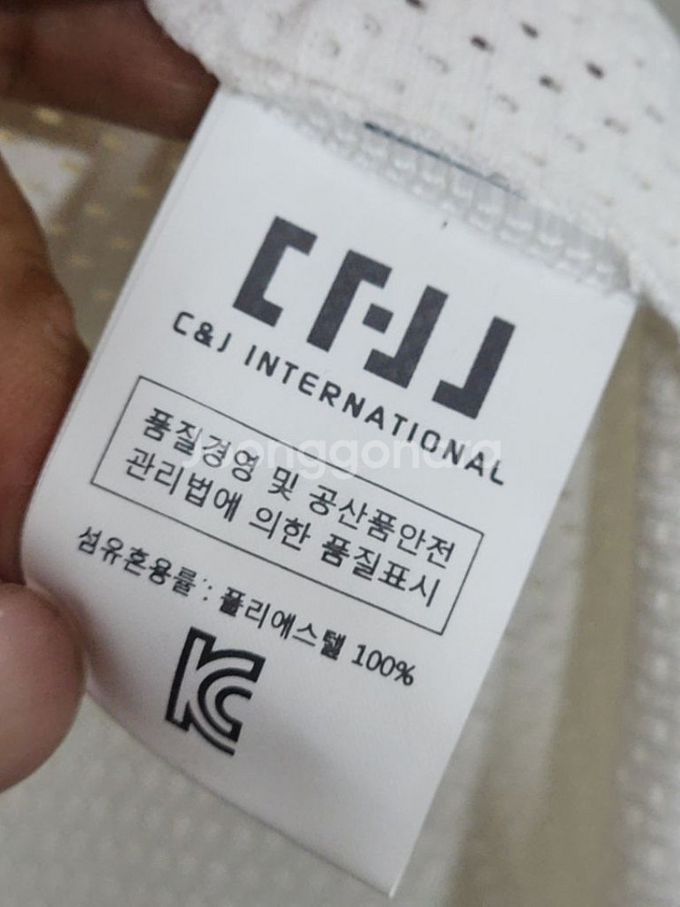 (100) 케이티위즈 야구져지 반팔 KT 노마킹 유니폼--4