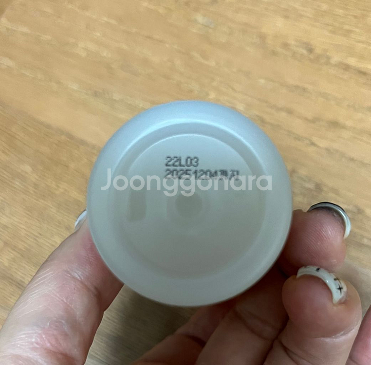 새상품)파티온 노스캄 리페어 인텐시브 앰플 50ml--1