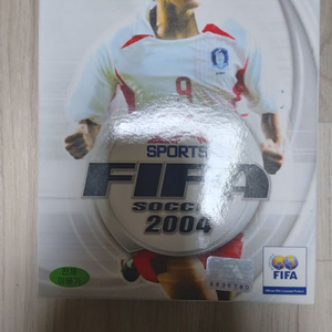 FIFA 2004 피파 컴퓨터 CD