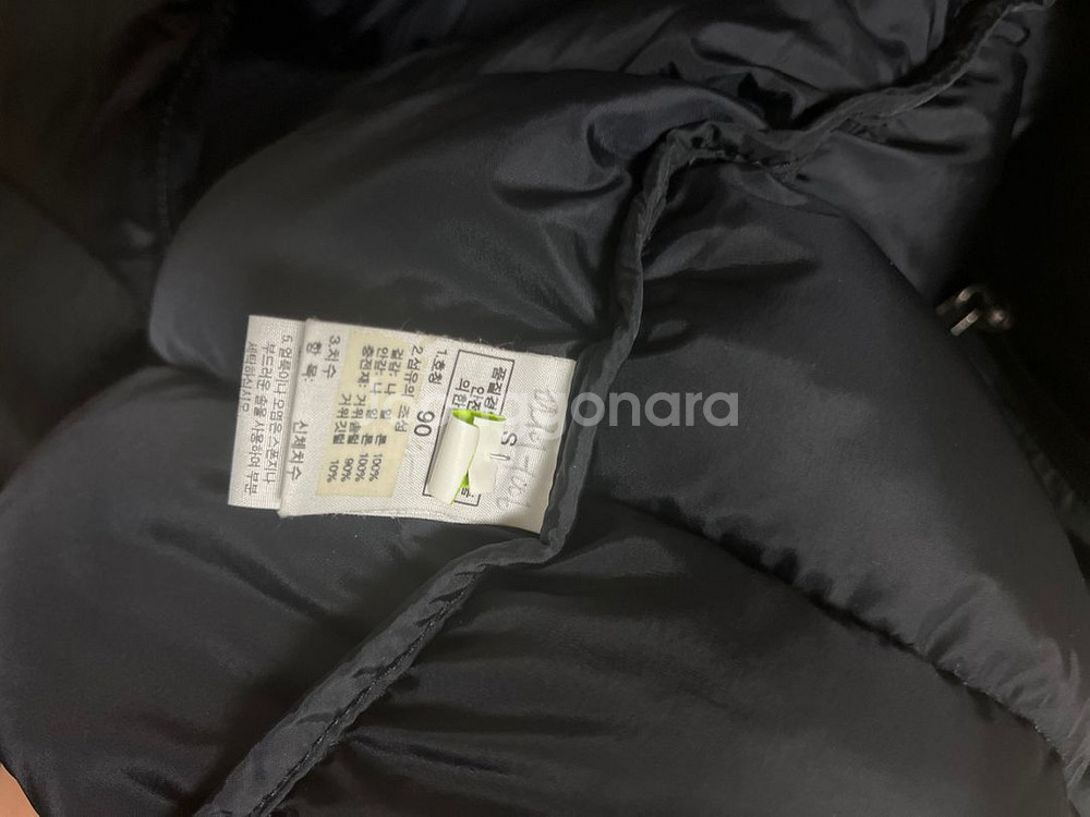 노스페이스 700 패딩조끼s(90)--2