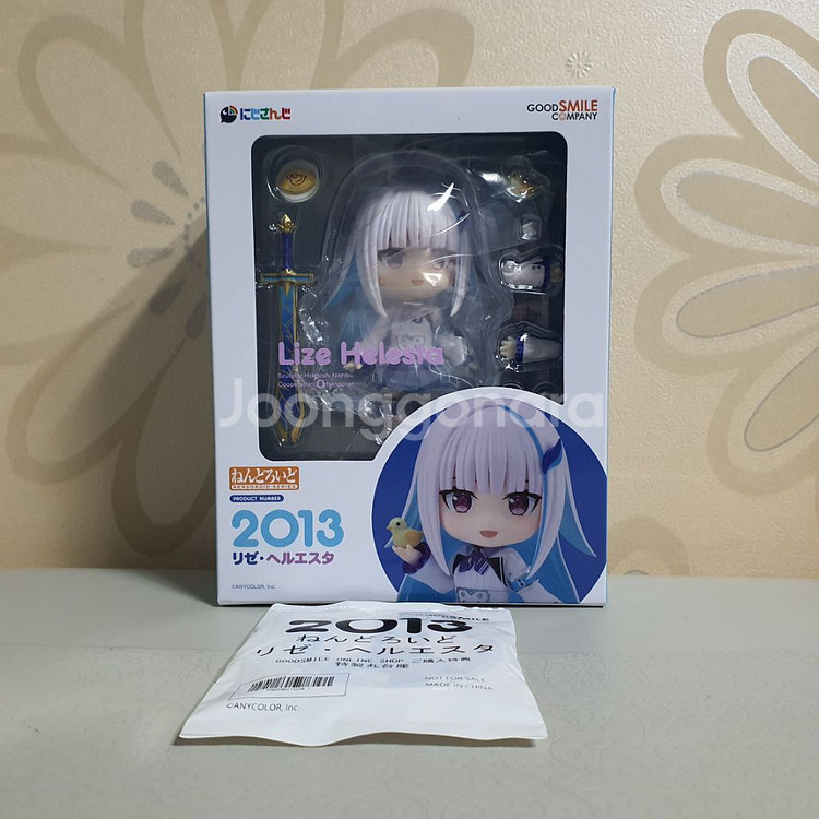 넨도로이드 니지산지 리제 헬레스타 특전 판매합니다--0