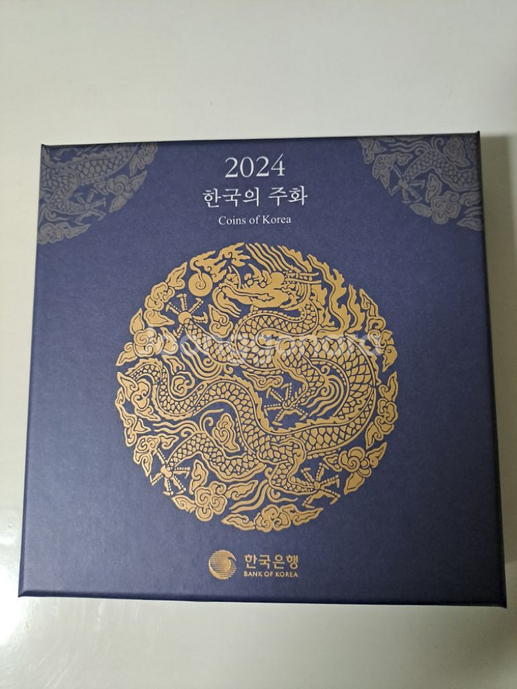 2023 2024 한국의주화 판매--2