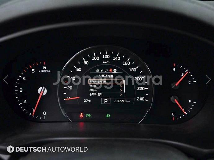@15년식 올 뉴쏘렌토 R2.2 4WD 노블레스 스페--7