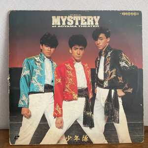 SHONENTAI MYSTERY 레이저디스크