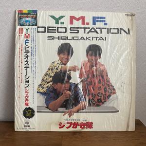 Y.M.K VIDEO STATION 가면무도회