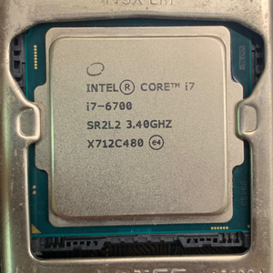 intel i7 6700