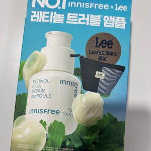 이니스프리 레티놀 앰플 30ml 새제품