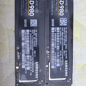 삼성 SSD 980 500G 중고