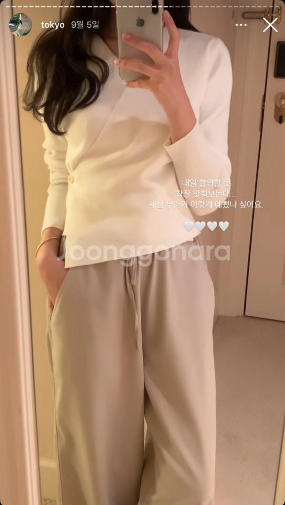 웨어웨더 린디 슬랙스 기본기장--1