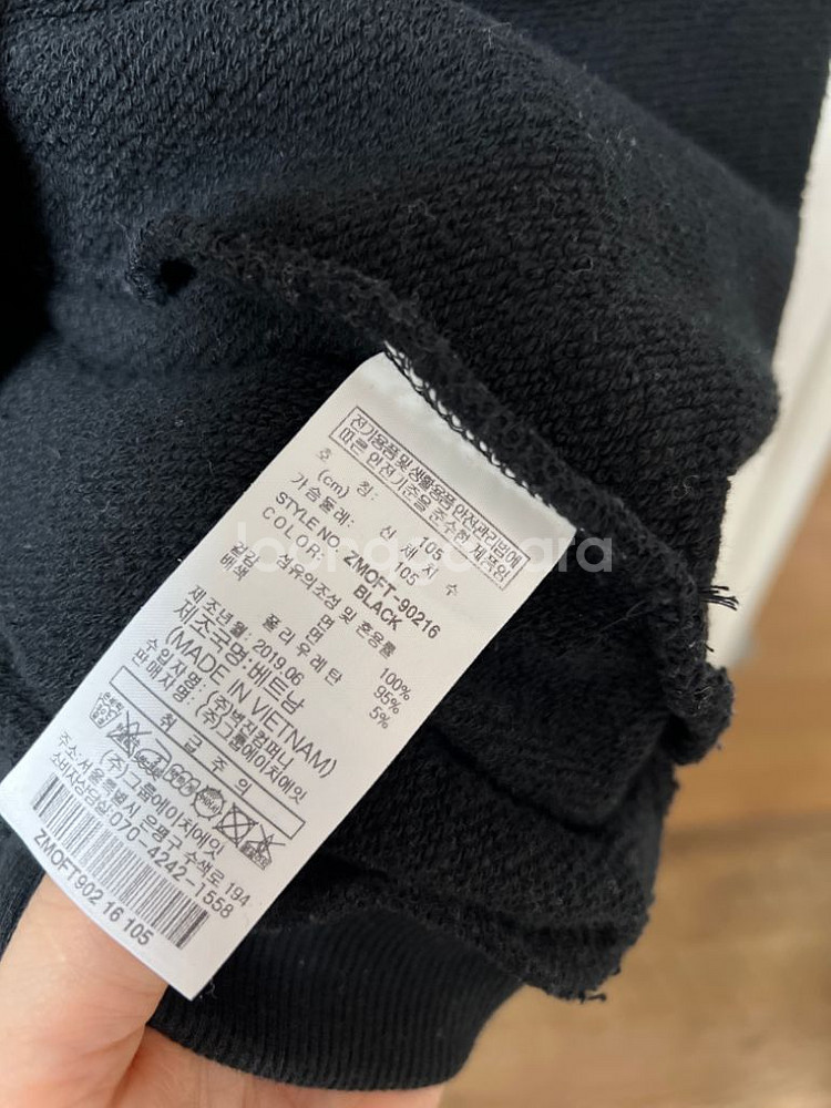 밀레맨투맨티셔츠 105--3