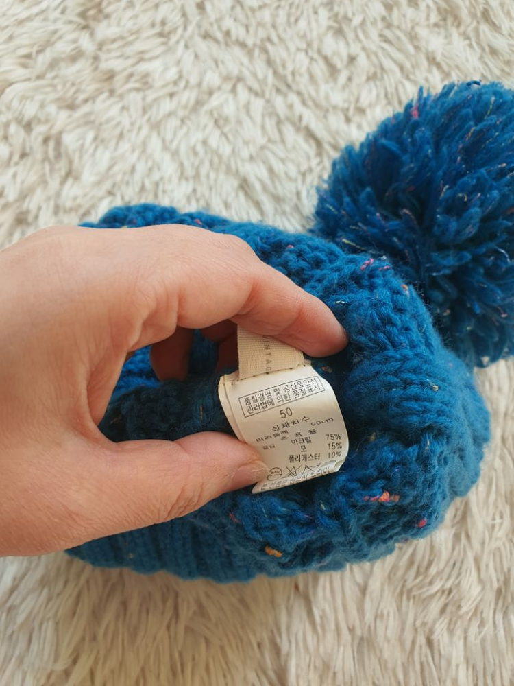 블루독키즈 머플러&털모자--2