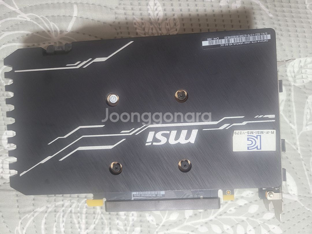 msi gtx1660 vantus xs 6g oc--1