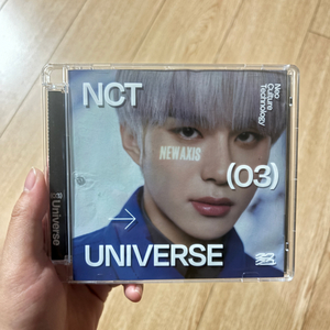 NCT CD