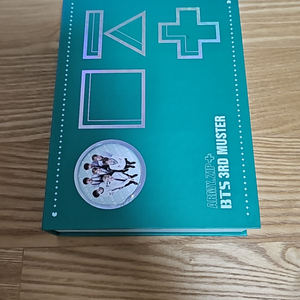 방탄소년단 3기 머스터 DVD