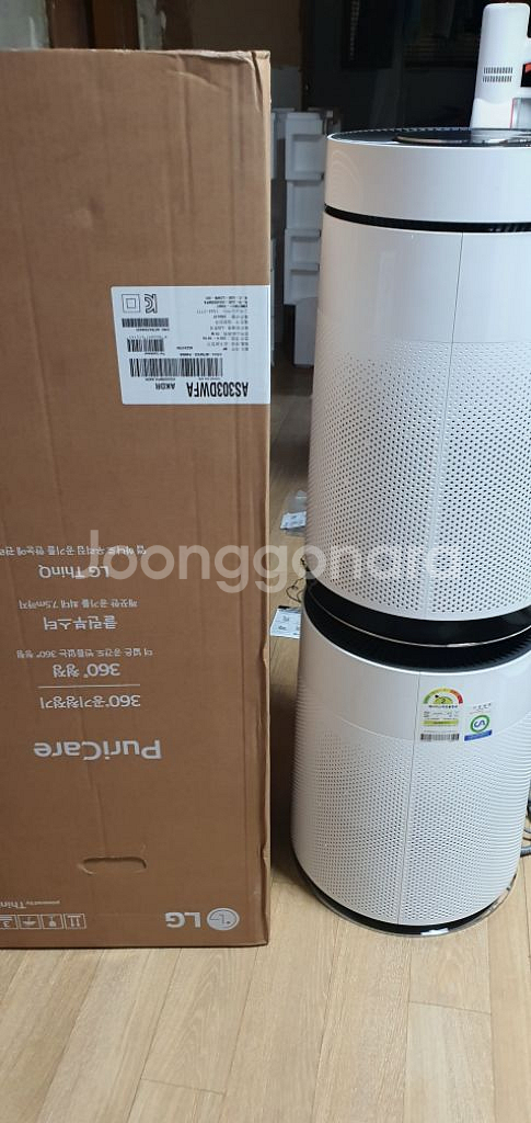 LG 퓨리케어 2단 화이트 단순 개봉 미사용 판매합니다--2