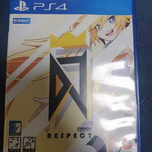 ps4 djmax