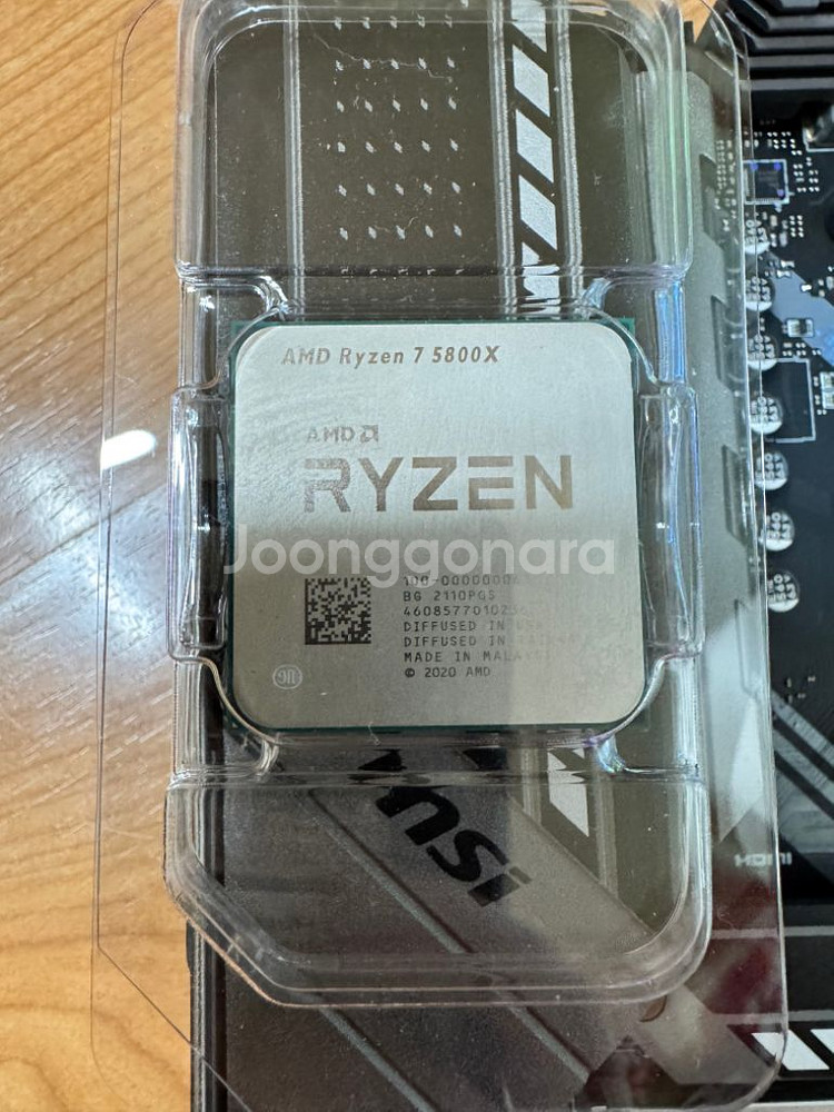 AMD 5800x, msi b550m 박격포 32g램--1