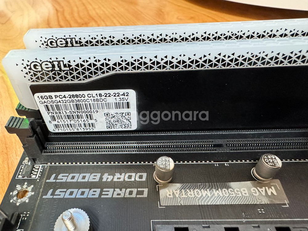 AMD 5800x, msi b550m 박격포 32g램--2
