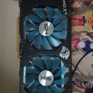 HIS RX580