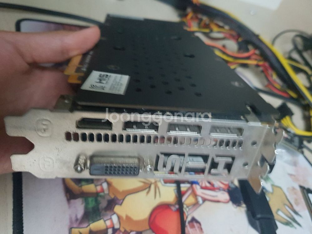 HIS RX580--1