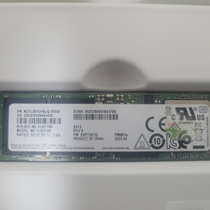 삼성 NVME SSD PM981A 512GB 팝니다.