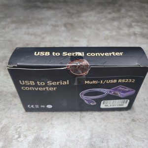 USE to Serial 컨버터 (RS232C)