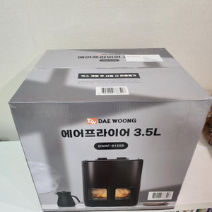 3.5L 에어프라이어 대웅 DWAF-9135b모델 미개