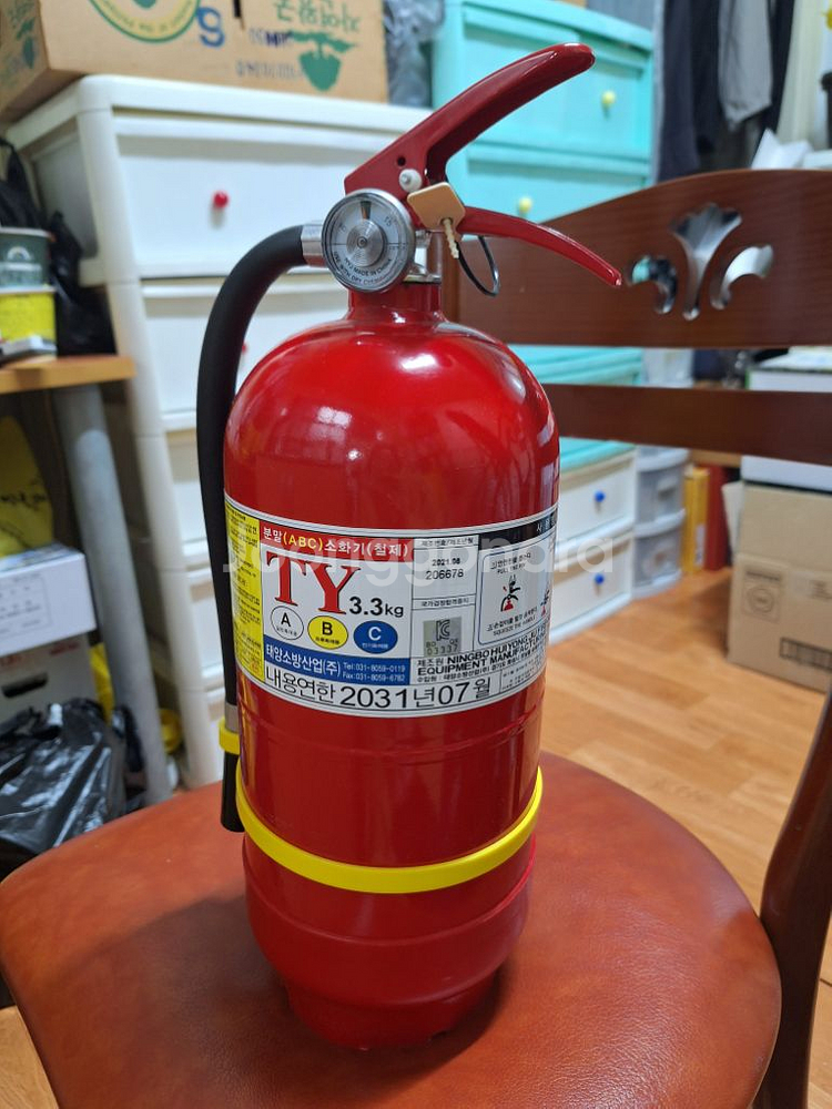 태양소방산업 분말 3.3kg 가정용 소화기새상품--0