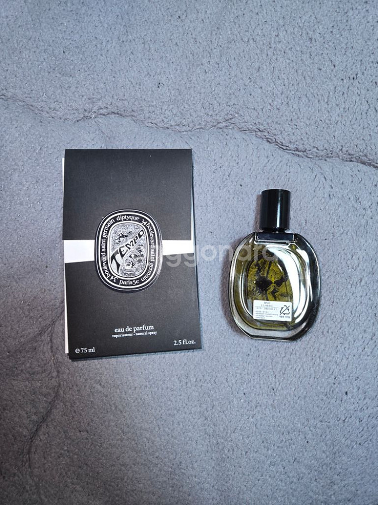 딥티크 템포 오드퍼퓸--1