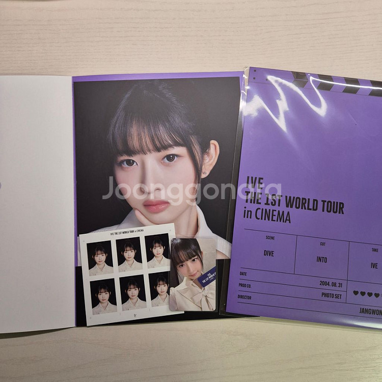 아이브 시네마 팝업 포카 MD 포토세트--1