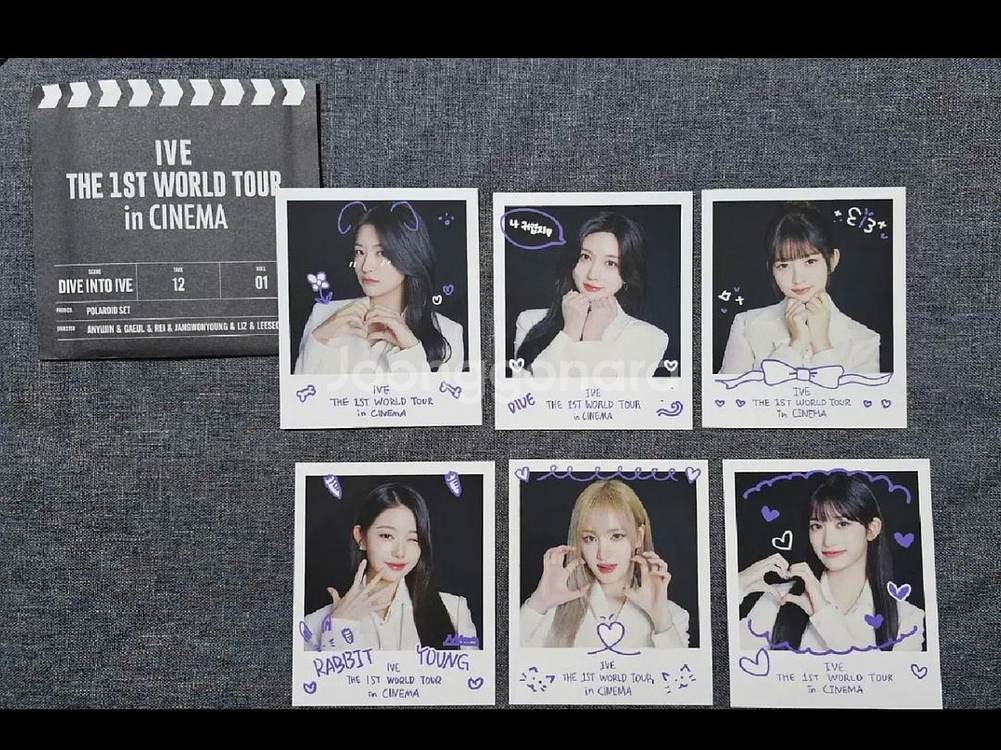 아이브 시네마 팝업 포카 MD 포토세트--4