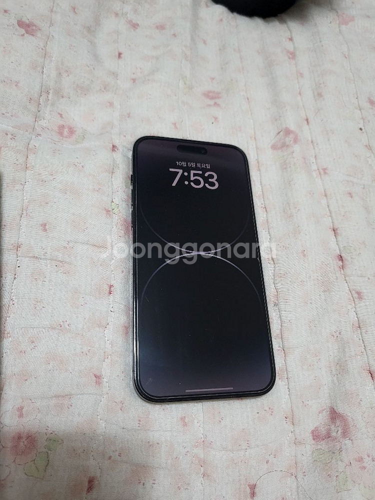 아이폰14 프로맥스 128gb 팝니다. 자급제--5