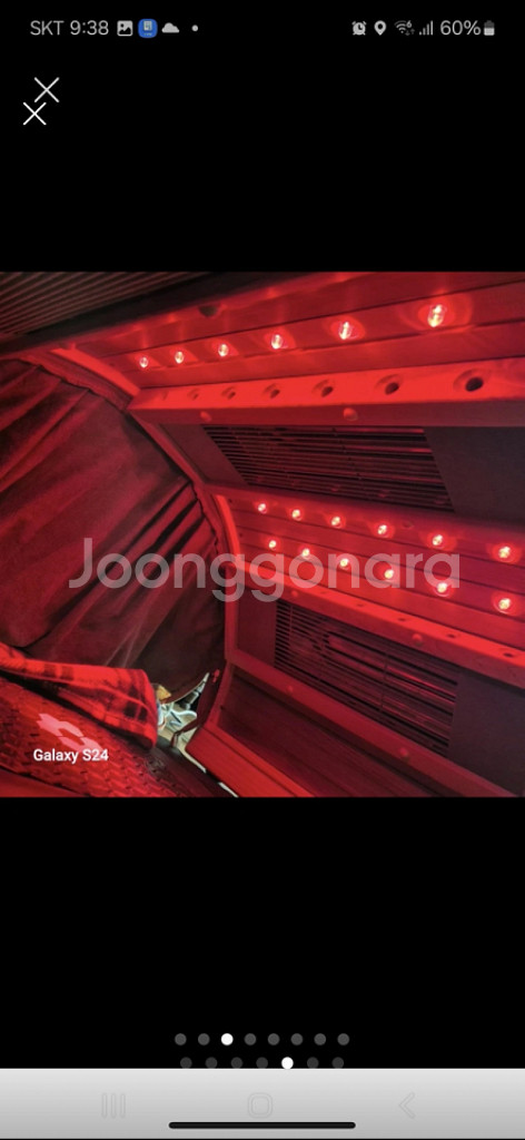 천궁 찜질기 (돔 찜질기) 거의새상품--2