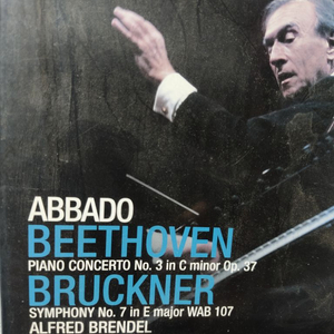 Abbado 루체른 Festival 연주 지휘 DVD