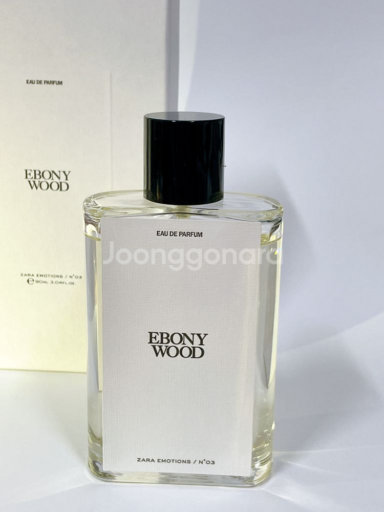 자라 조말론 에보니우드 향수 90ml--1