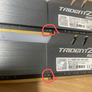 지스킬 DDR4 3200 CL14 16GB 고장 내용필