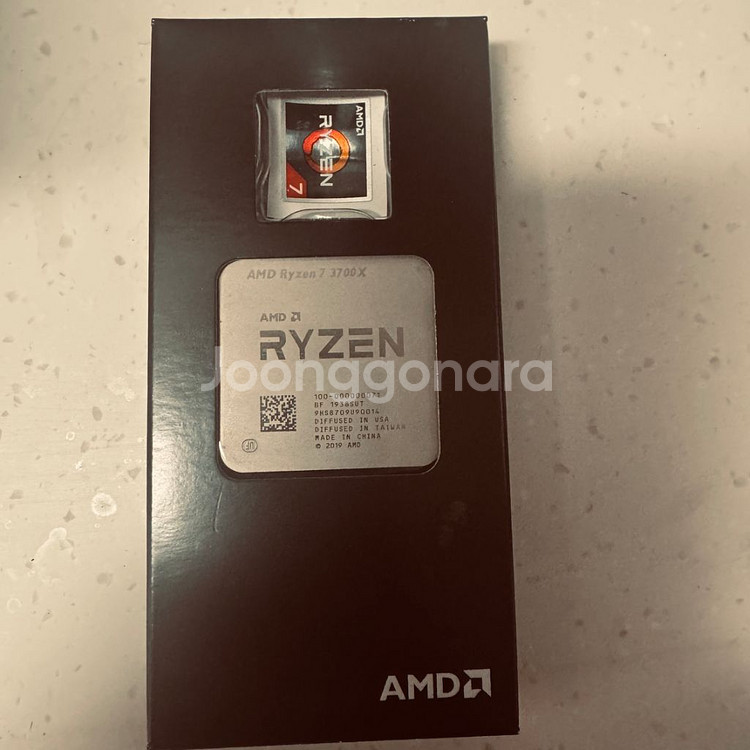 라이젠 ryzen 7 3700x 풀박스--2