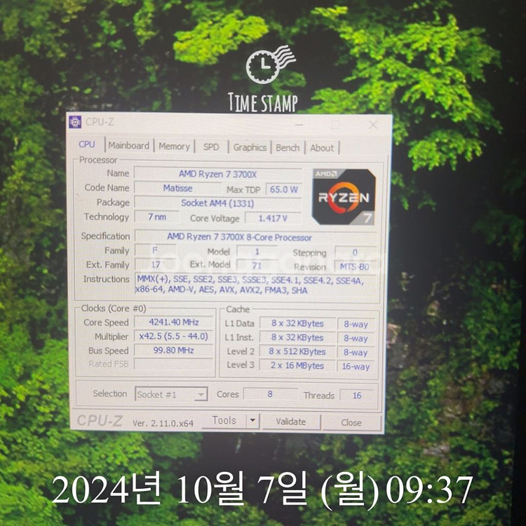 라이젠 ryzen 7 3700x 풀박스--4