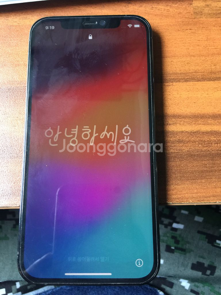 아이폰12프로 128기가 그라파이트 실기스찍힘 x--5