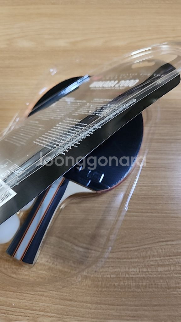 버터플라이 쉐이크핸드 양면 탁구라켓 W2000--2