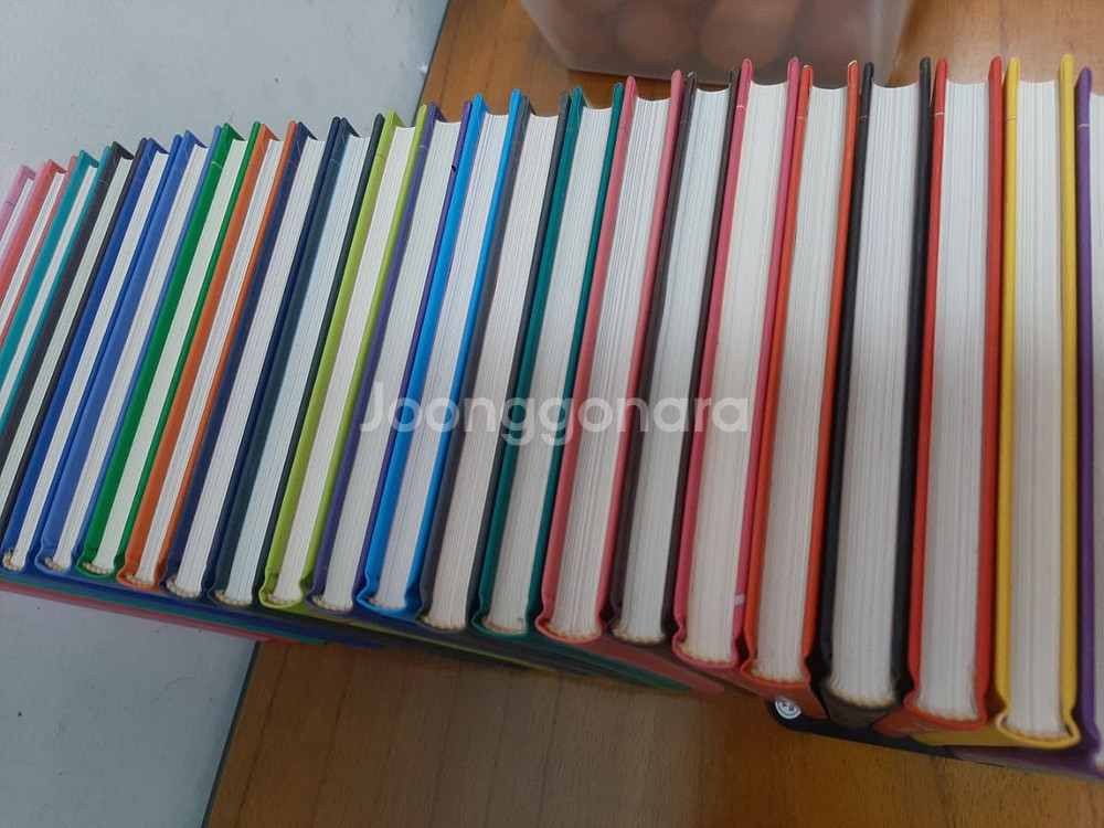 하이틴 인문학 365 24권--1