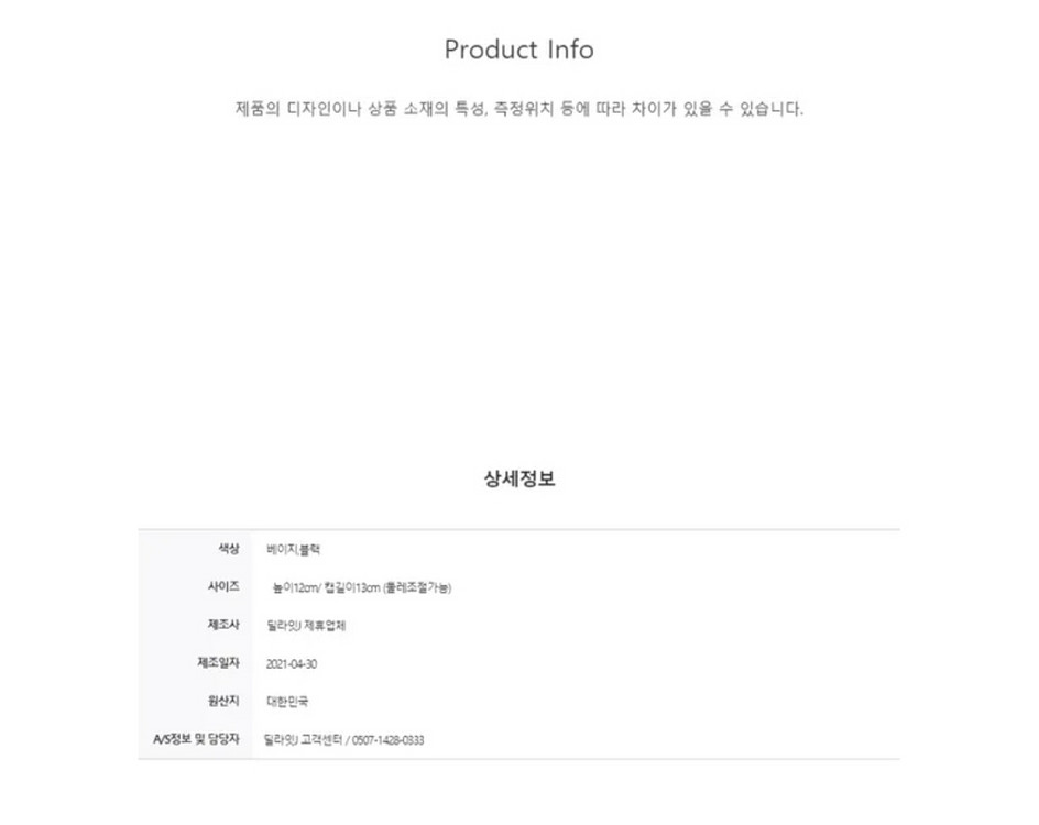 모자 캡모자 체크 베이지 볼캡--3